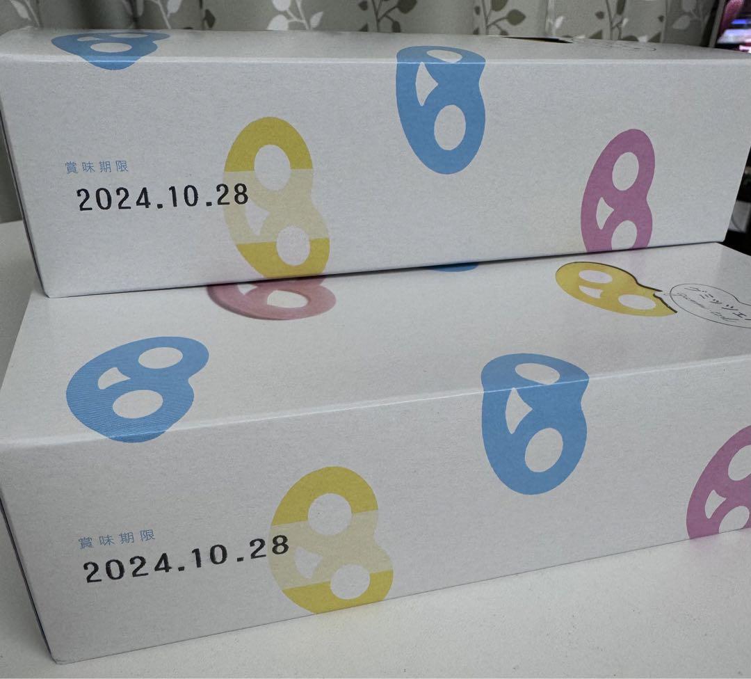 ヒトツブカンロ グミッツェルＢＯＸ １２個入り×3
