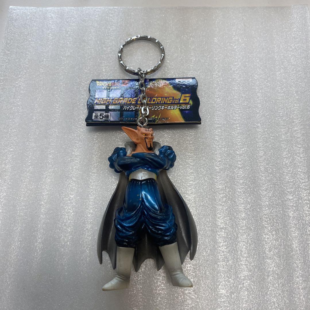 ドラゴンボール キャラクターキーホルダー14体まとめ売り！！