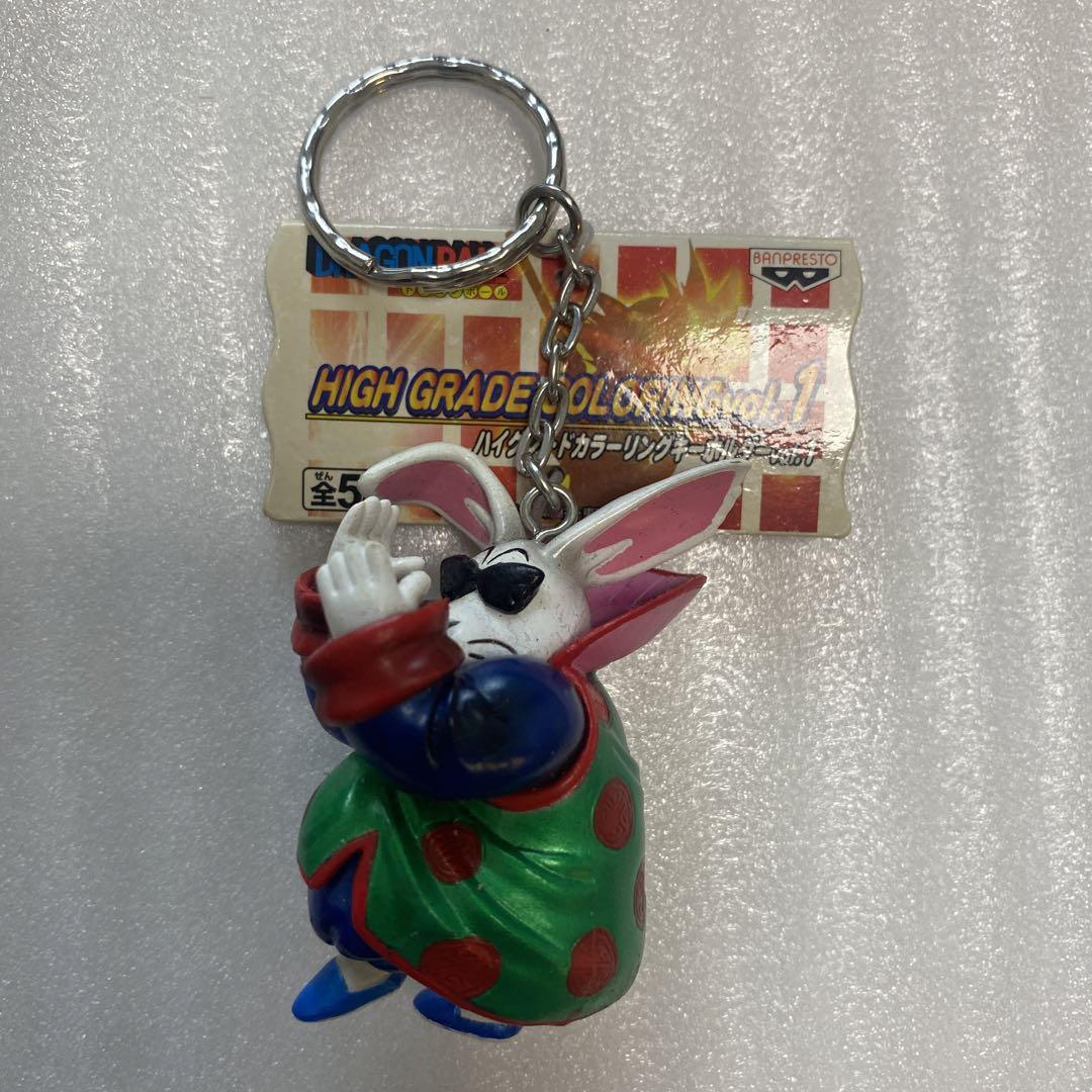 ドラゴンボール キャラクターキーホルダー14体まとめ売り！！