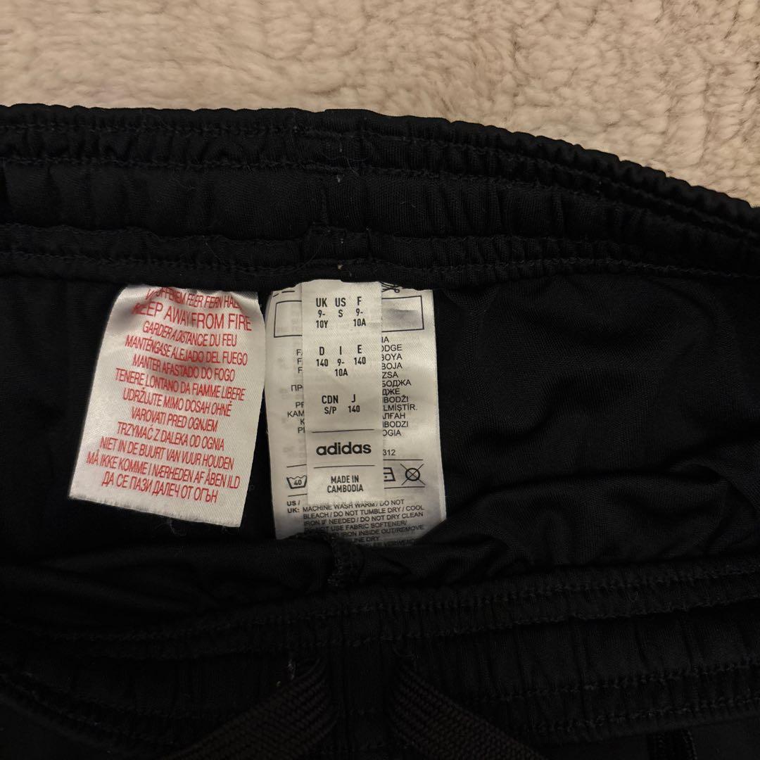 ドイツ代表 サッカーウェア ギュンドアン21番 140cm 9-10歳