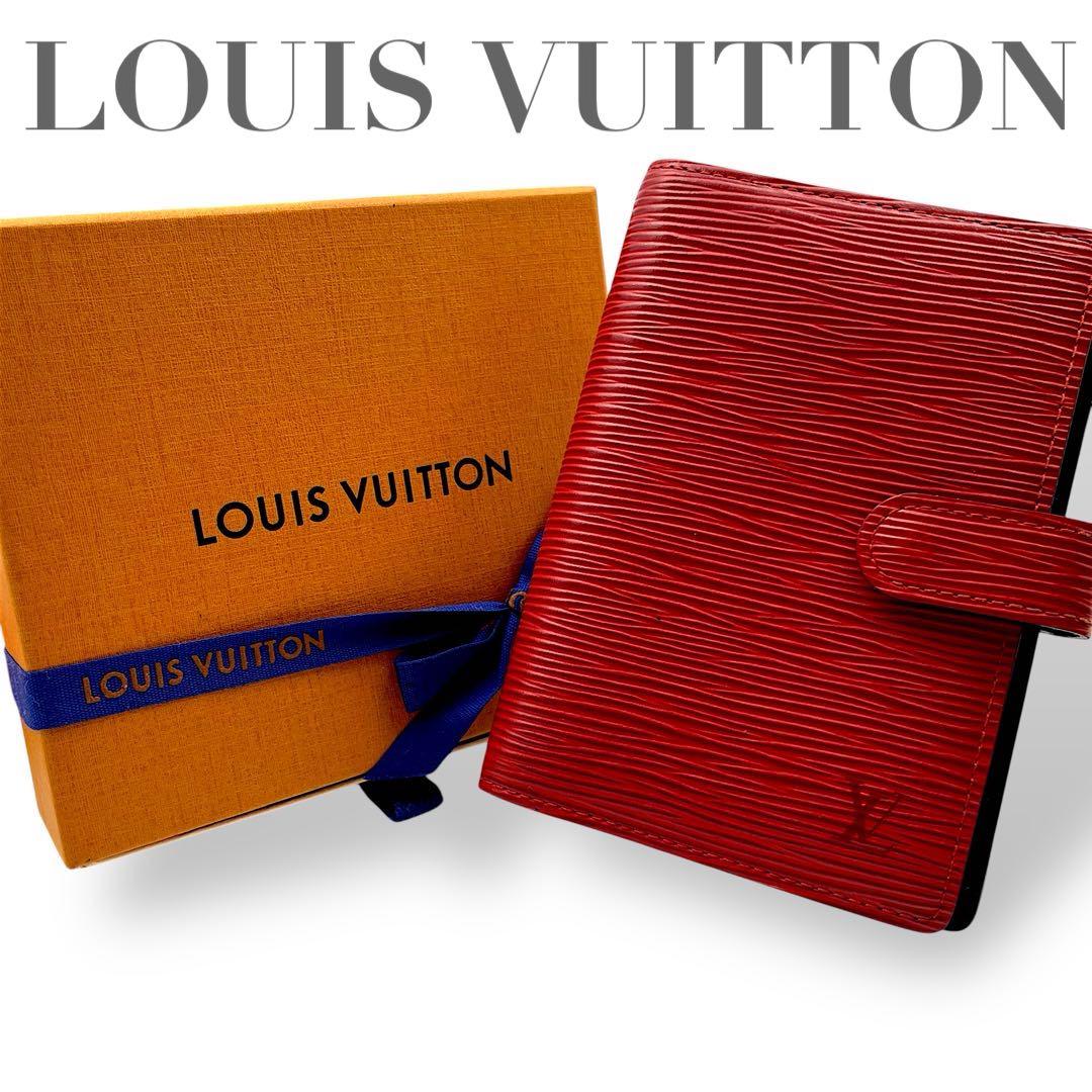 【極美品】LOUIS VUITTON ルイヴィトン　手帳　エピ　赤　カードケース