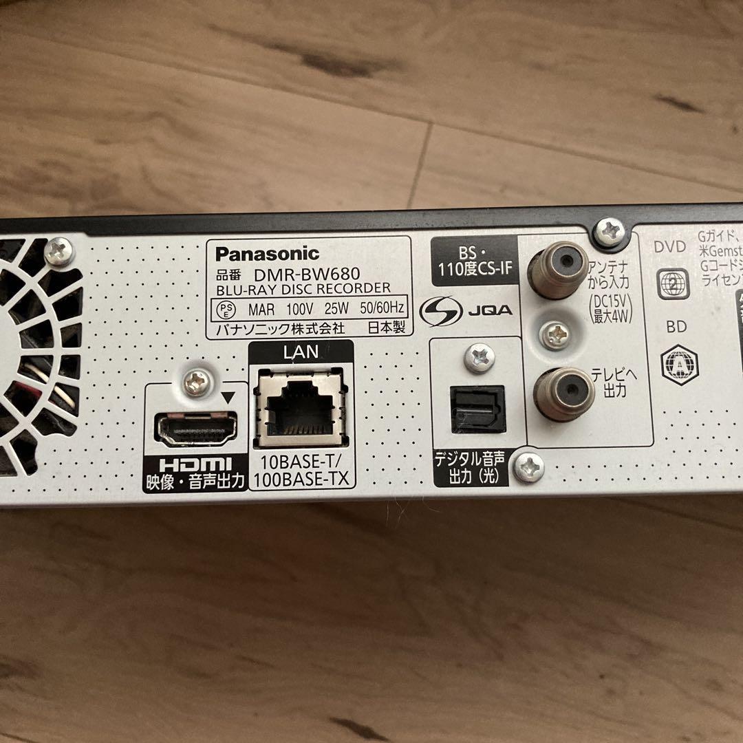 パナソニック　DMR-BW680 HDD/Blu-rayレコーダー、リモコン付