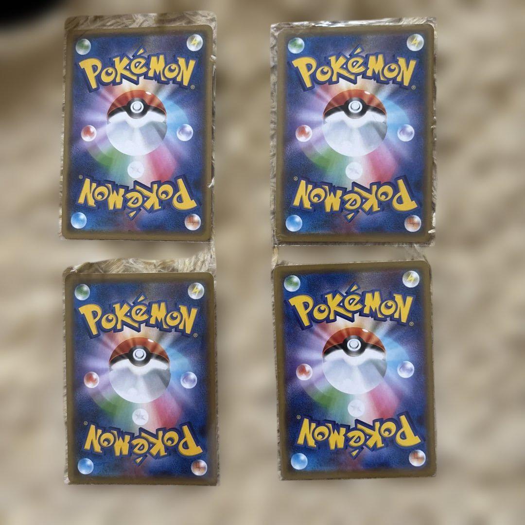 Amazon.co.jp: ポケモンカードゲーム SM9a 058/055 ゲッコウガ