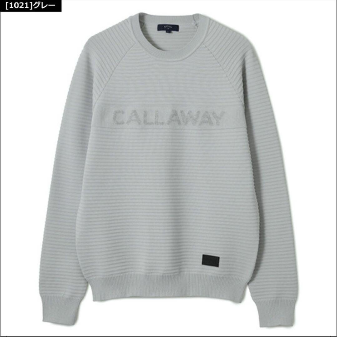 Callaway キャロウェイ　プレーティング＆ガーター編み撥水ニット