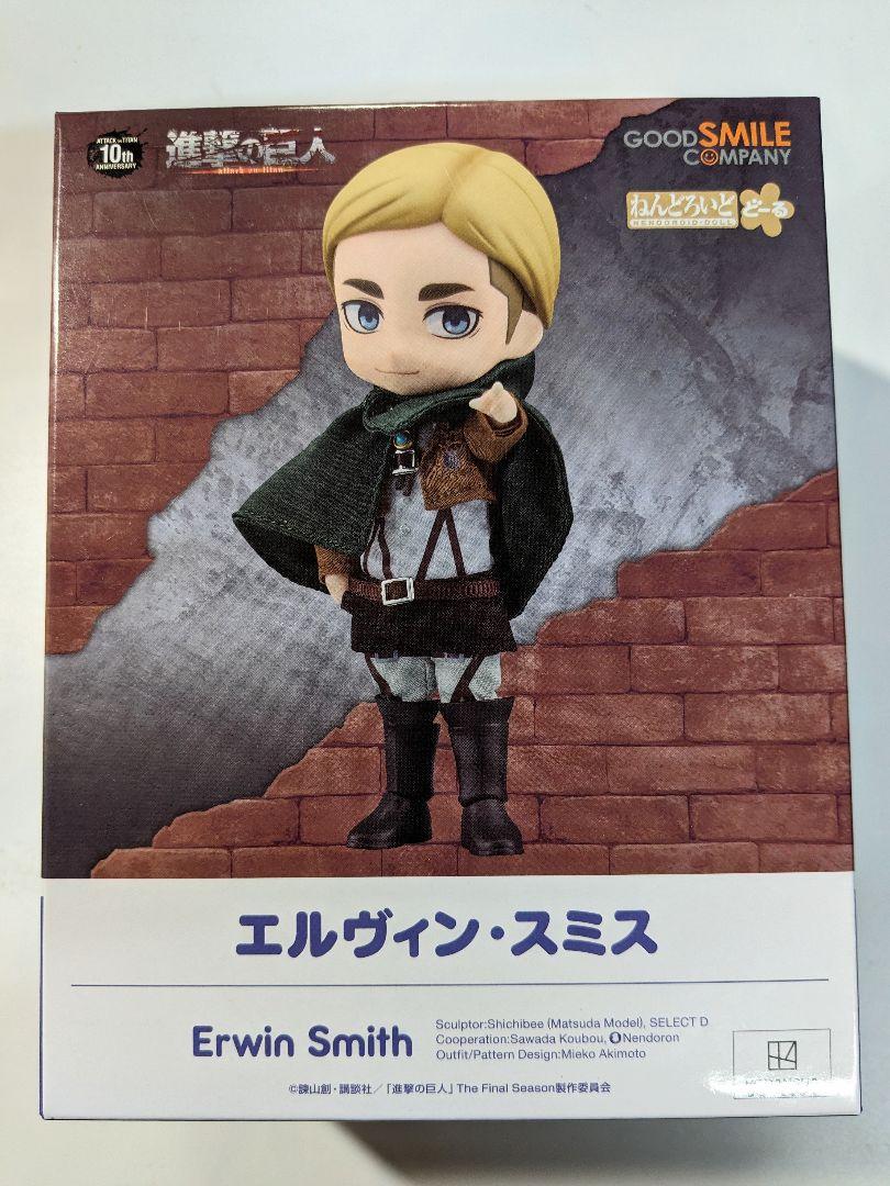 フィギュア ねんどろいどドール エルヴィン スミス 調査兵団