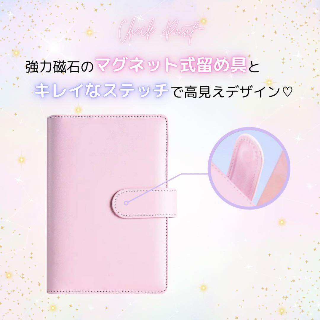 A5 バインダー 6穴 トレカ ホワイト ポケカ 収納 ファイル 手帳
