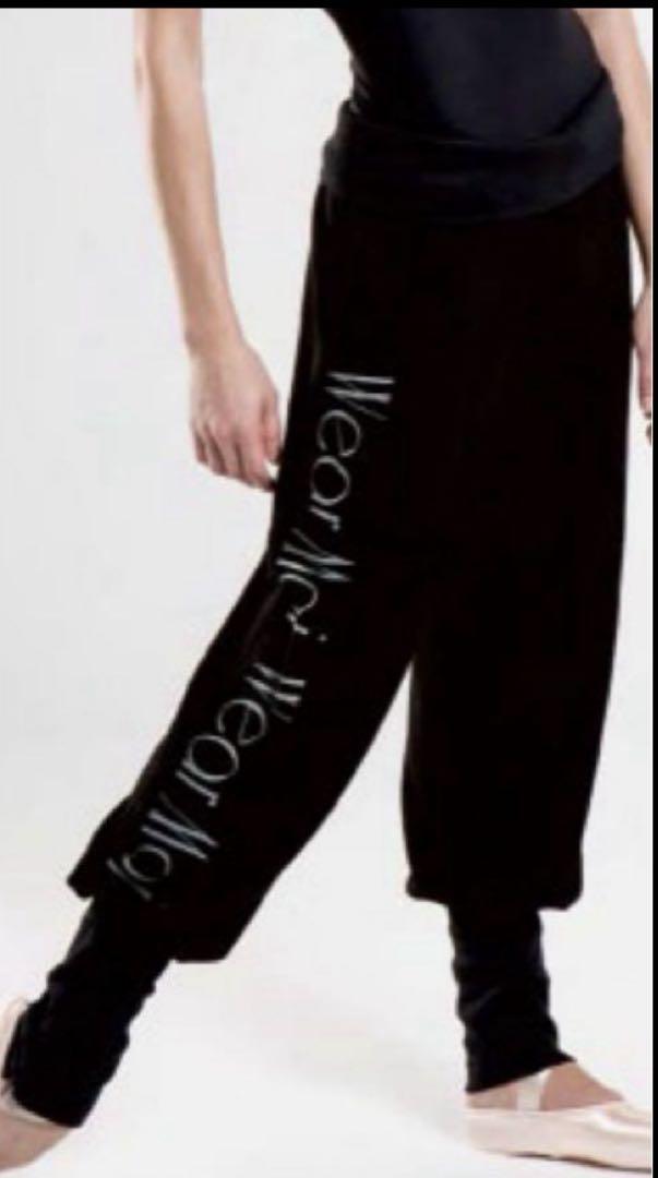 Wear Moiウェアモア　バレエパンツ　黒　Sサイズ