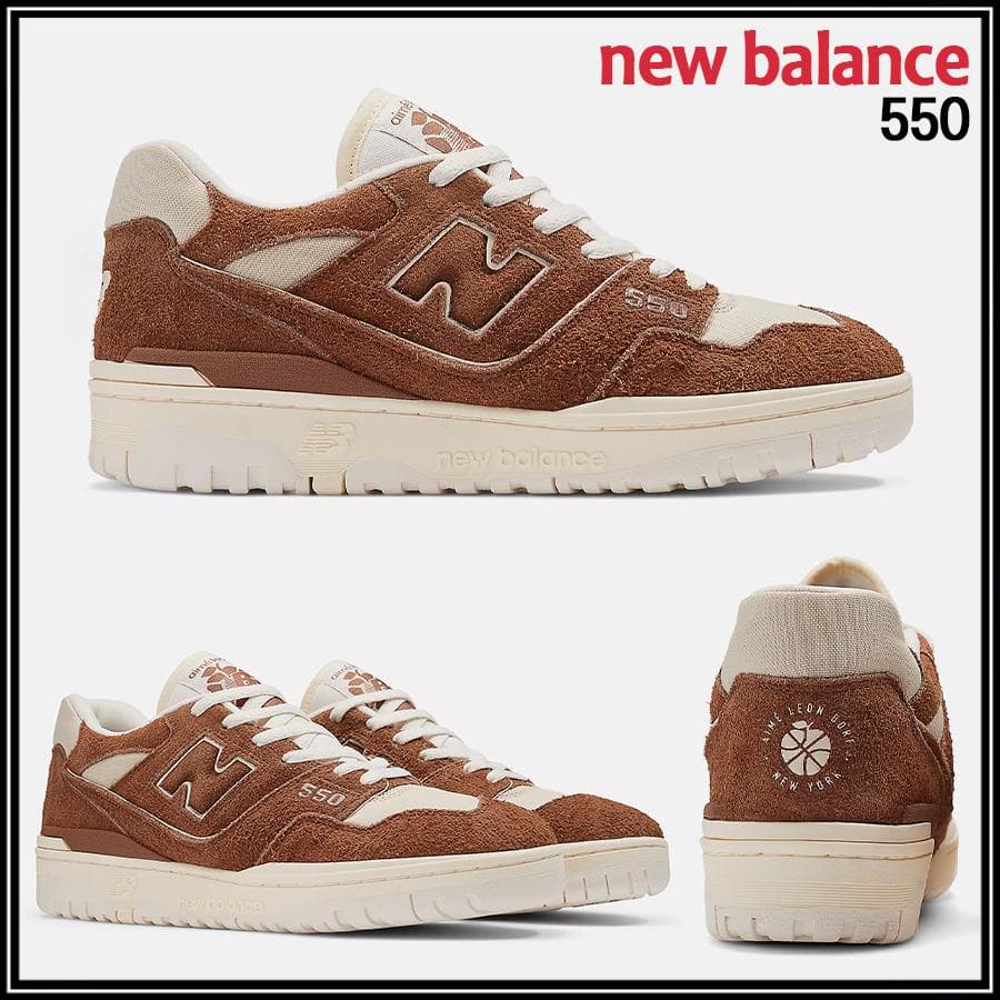 新品 26.5cm ニューバランス エメレオンドレ コラボ BB550 DB1