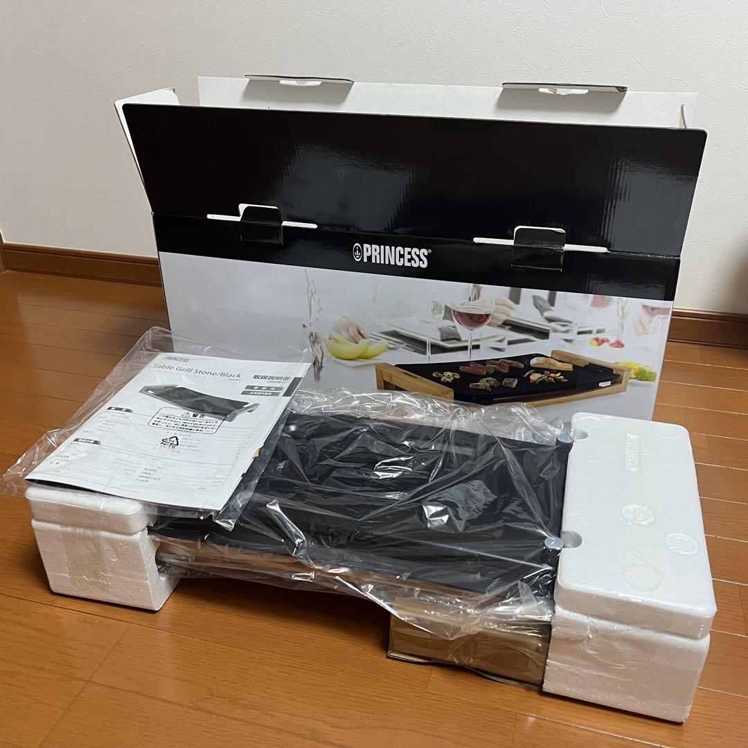 【新品未使用】プリンセス　テーブルグリルストーン