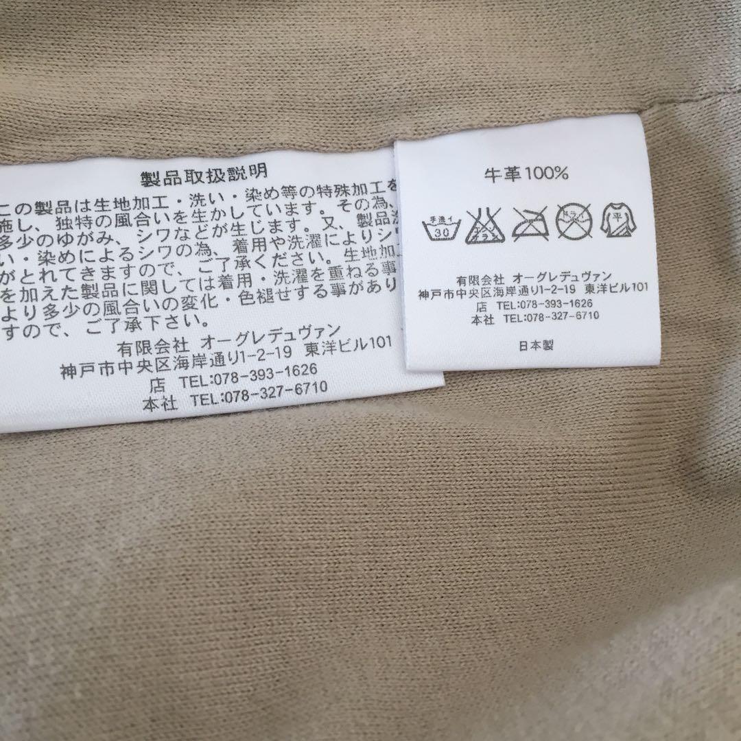 sisii シシ