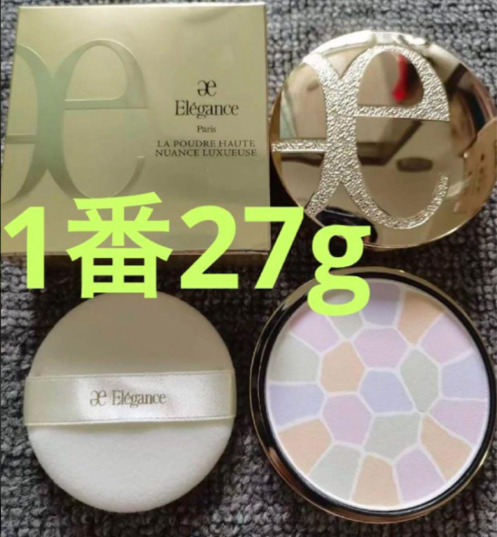 エレガンス　ラプードル　オートニュアンスⅠ　フェイスパウダー1番27g.