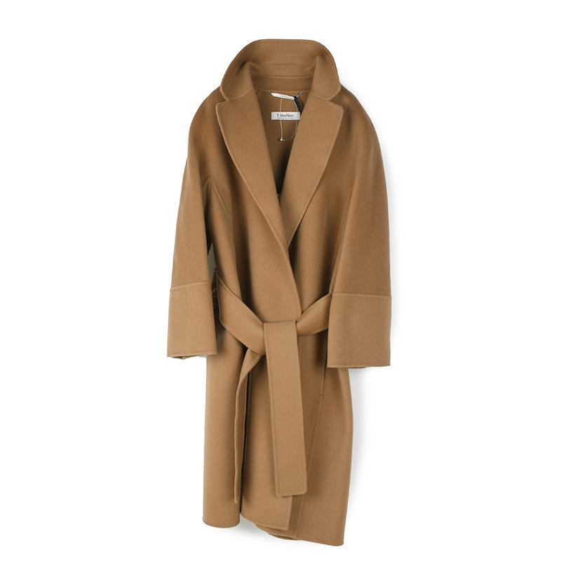 'S Max Mara エス マックスマーラ ARONA ウールコート38