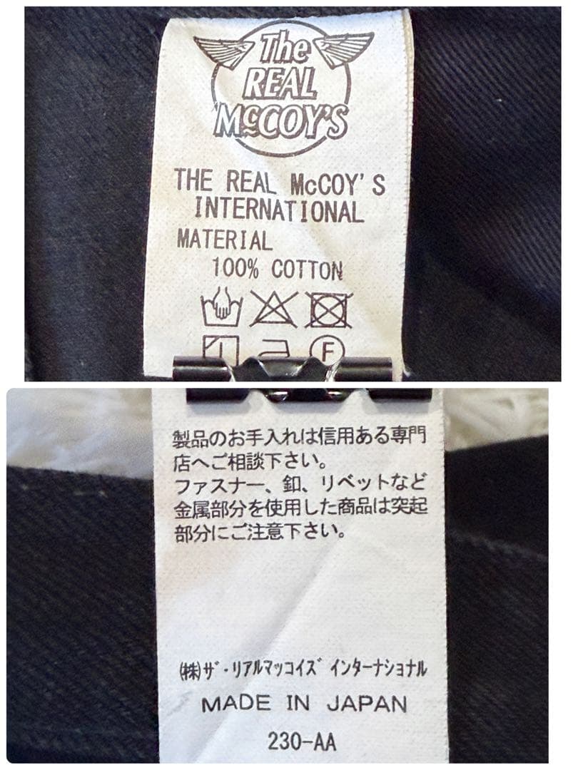 【美品】ジョーマッコイ 966BK ブラックデニム 赤耳 日本製 W34 ワイド 【美品】ジョーマッコイ 966BK ブラックデニム 赤耳 日本製 W34 ワイド