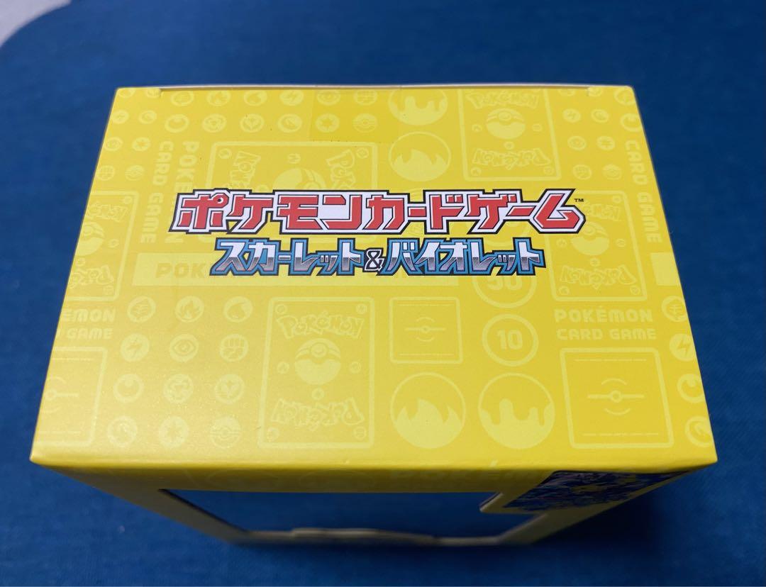 ポケモンワールドチャンピオンシップス2023横浜 記念デッキ「ピカチュウ」