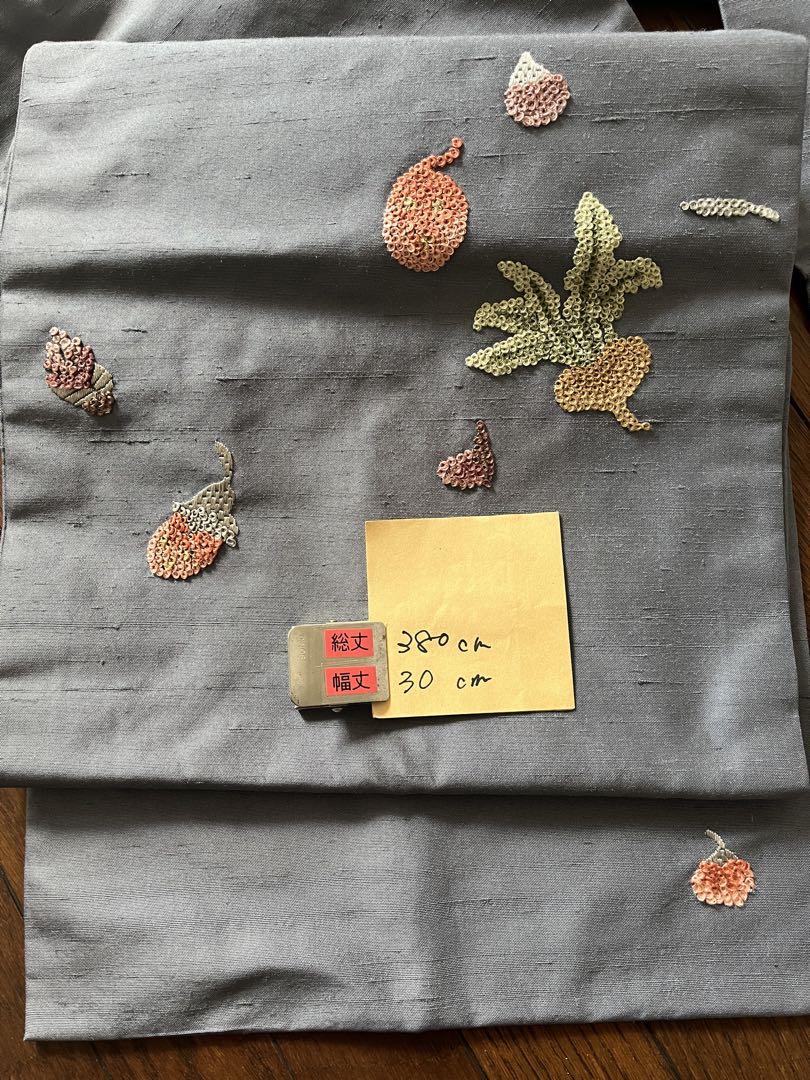 九寸名古屋帯 刺繍 紬 名古屋帯 相良刺繍 野菜 帯のみ出品