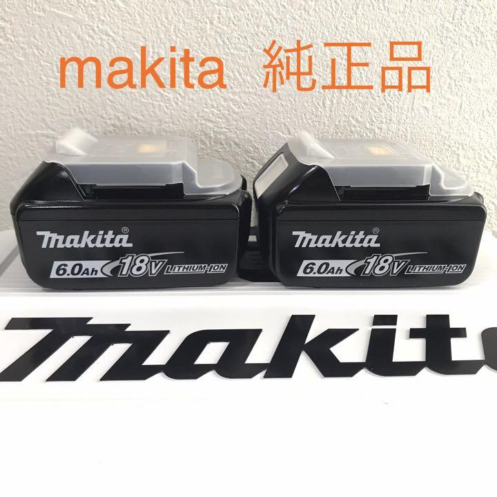 ☆makita 新品未使用 純正品 BL1860B 18V バッテリー☆ - apsmo.edu.au 品質は非常に良い 【新品・未使用品】マキタ 純正 BL1860B 18V 6.0Ah 雪マーク 工具/メンテナンス