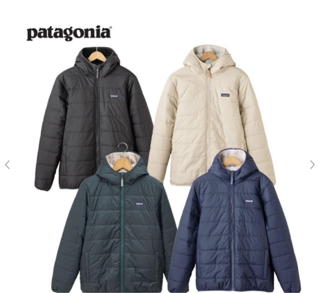Patagonia リバーシブル　アウター　ボーイズ　XXL