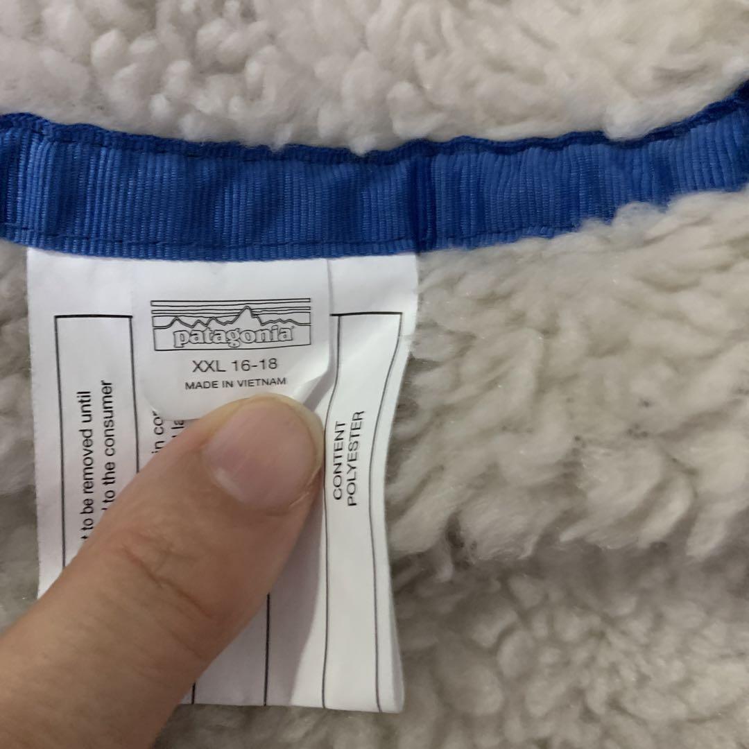 Patagonia リバーシブル　アウター　ボーイズ　XXL