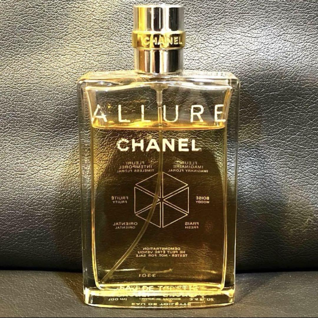 CHANELシャネル アリュールオード トワレット100ml