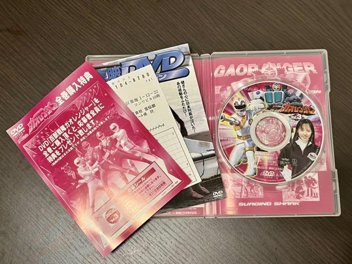 百獣戦隊ガオレンジャー DVD Vol.3 - メルカリ 百獣戦隊ガオレンジャー DVD Vol.3 - メルカリ
