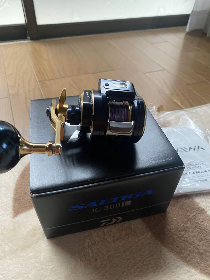 リール SALDIGA IC 300L