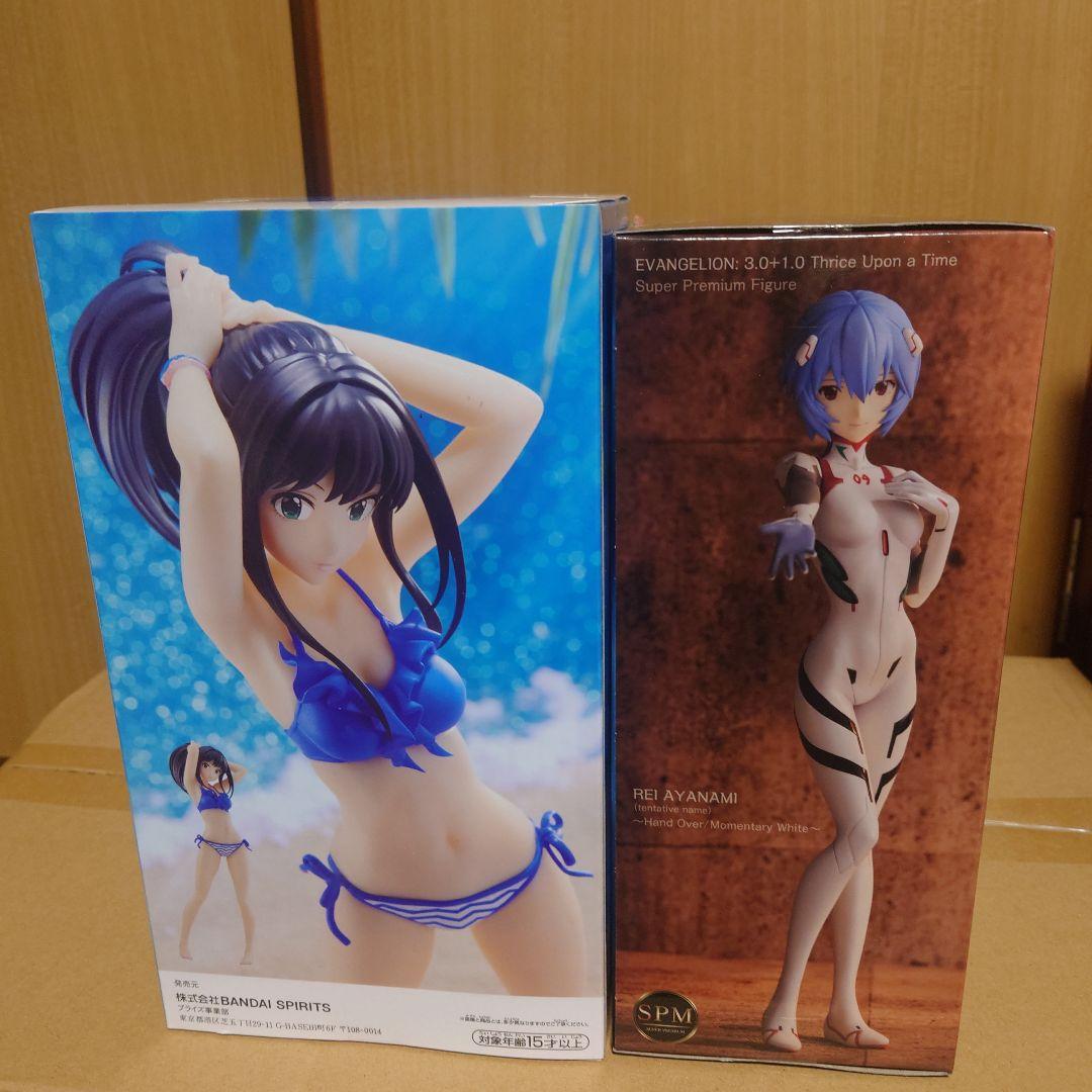 年中無休】 プライズフィギュア美少女8点セット fawe.org