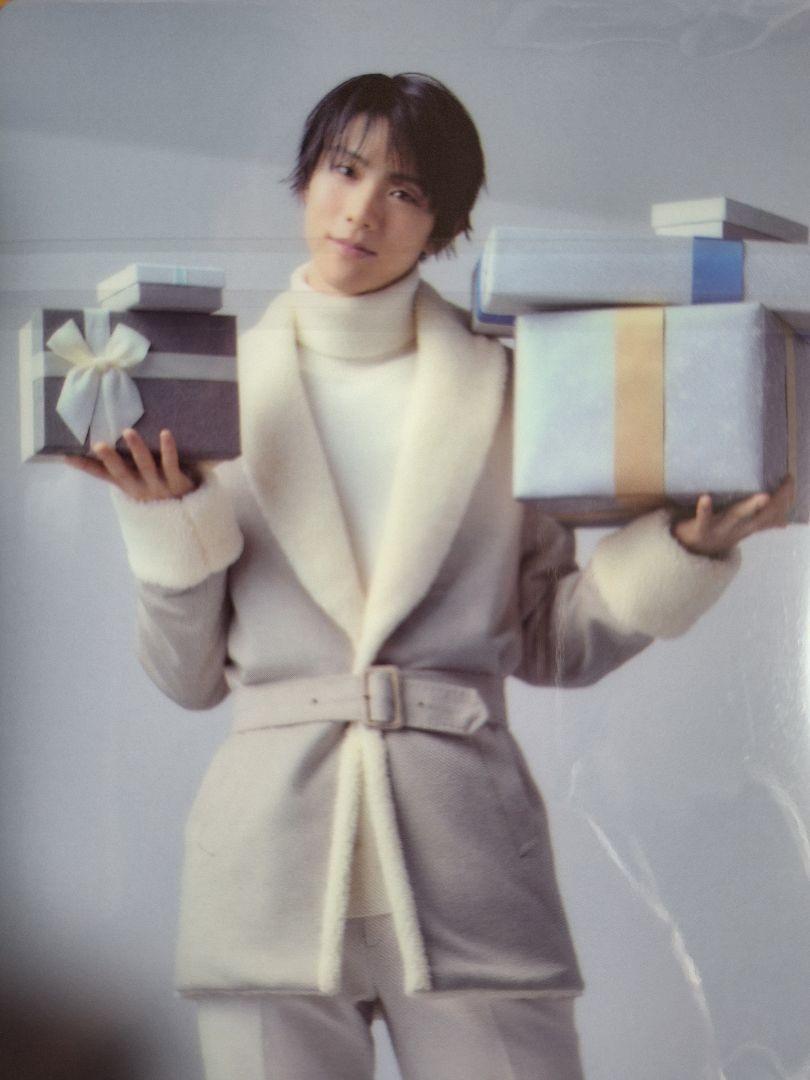 ファッションおもちゃ・ホビー・グッズ - 羽生結弦 雪肌精みやび