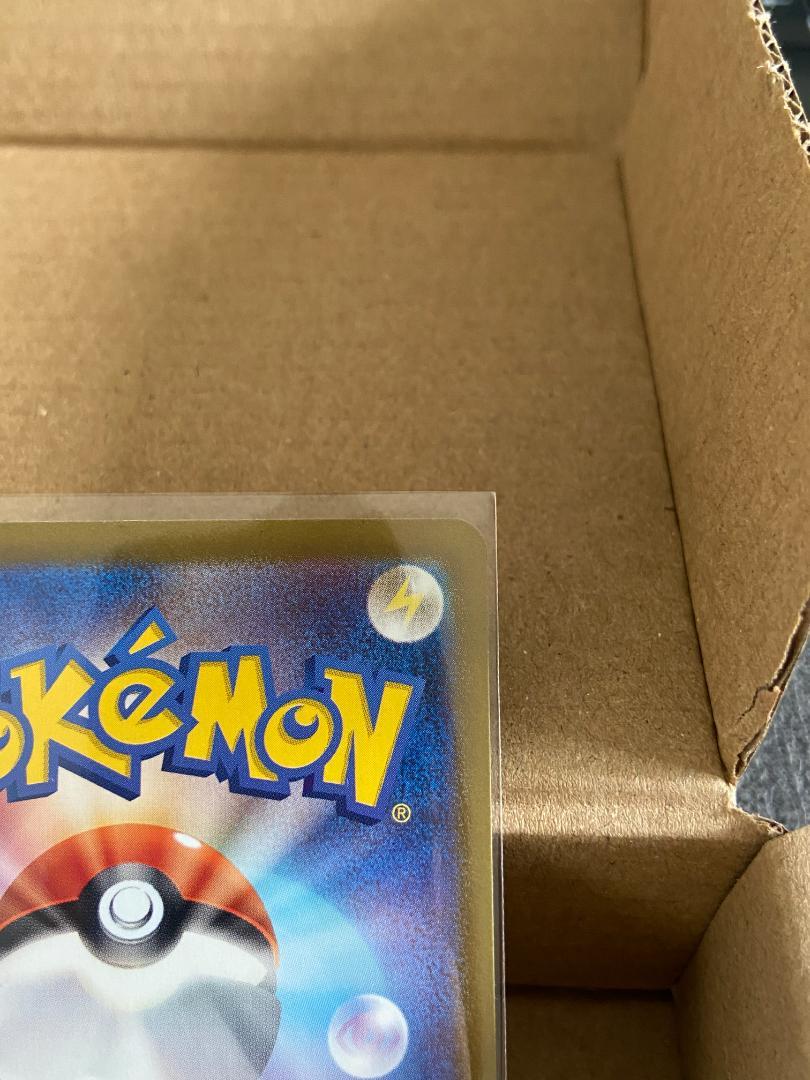 新品ポケモンカードナンジャモSR SV2D クレイバースト091/071