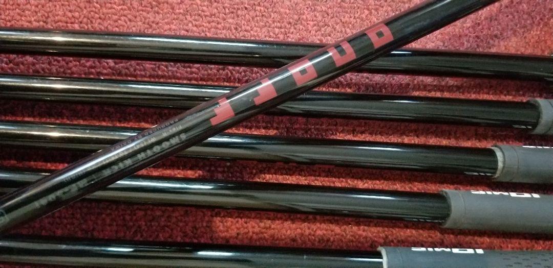オノフ ONOFF IR SMOOTH KICK MP-504I (R) 6本