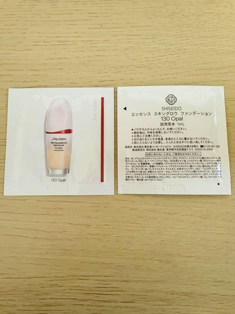 SHISEIDO♡REVITALESSENCE SKIN GLOW 130
