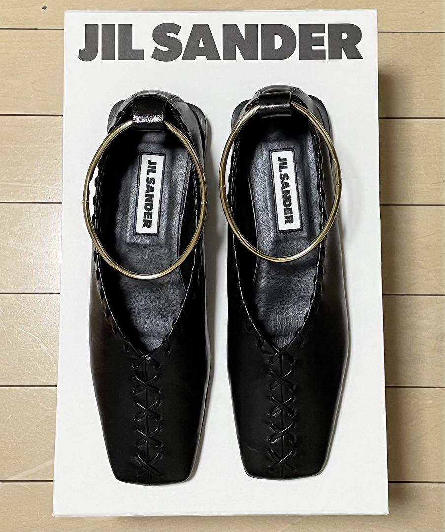 【新品未使用】ジルサンダー バレエシューズ size36 ブラック