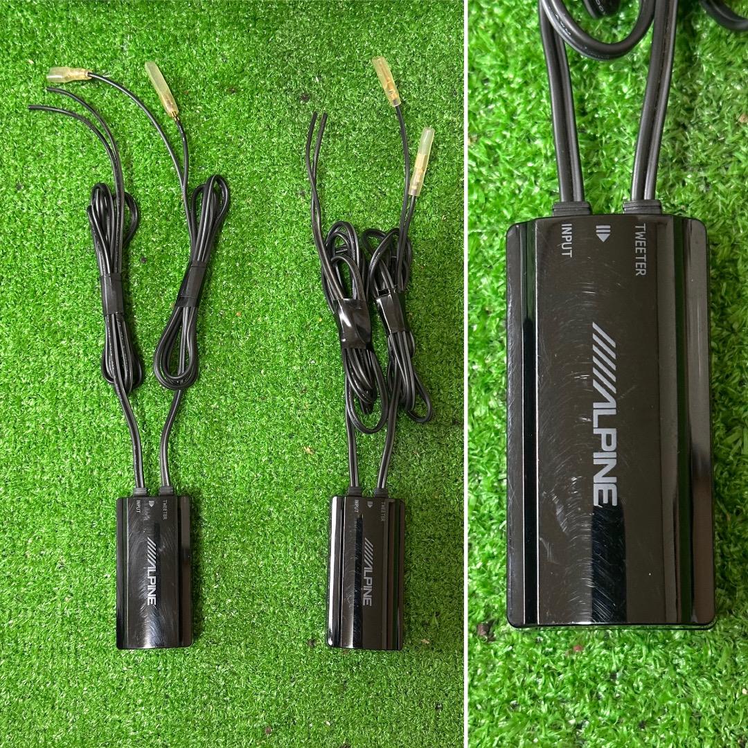 アルパイン DDL-R170S カースピーカー ネットワーク付き動作確認済み
