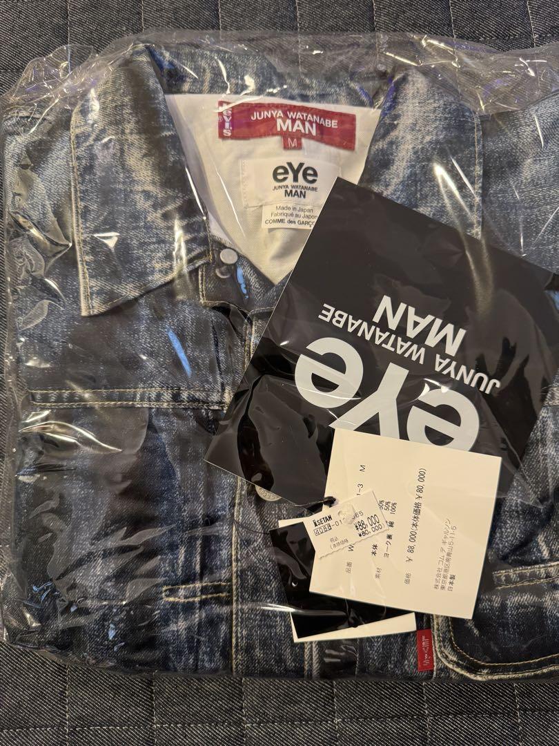 eYe JUNYA WATANABE MAN BerBerJin Levi’s