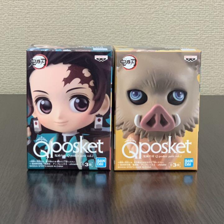 大人気⋣ 鬼滅の刃 14体 ラス1コンプリートセット新品未開封 DyvTd-m61837288374 Qposket petit お買い得定番
