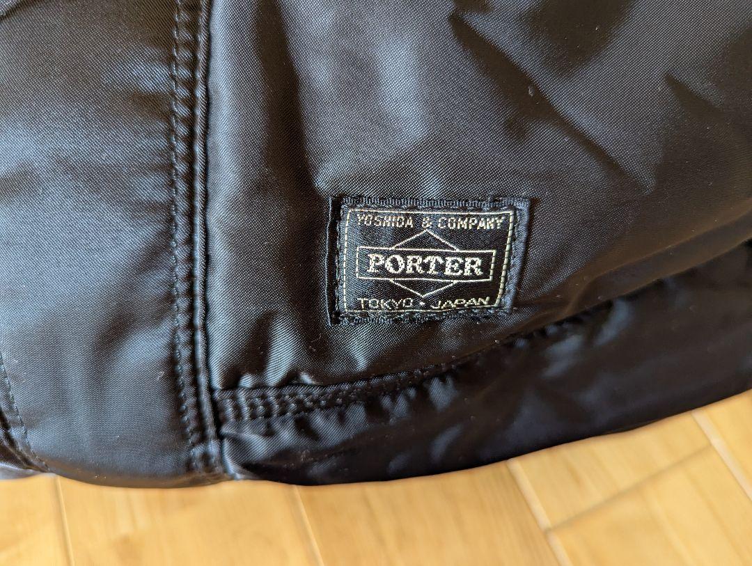 美品 PORTER タンカー 2way ボストンバッグ L