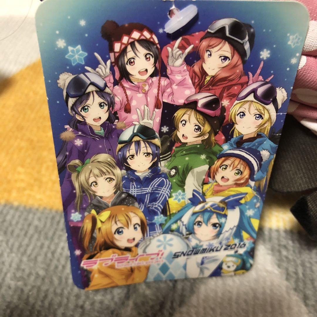 矢澤にこ ぬいぐるみ 「ラブライブ! μ’s × SNOW MIKU 2016」 SNOW MIKU 2016 | コラボ