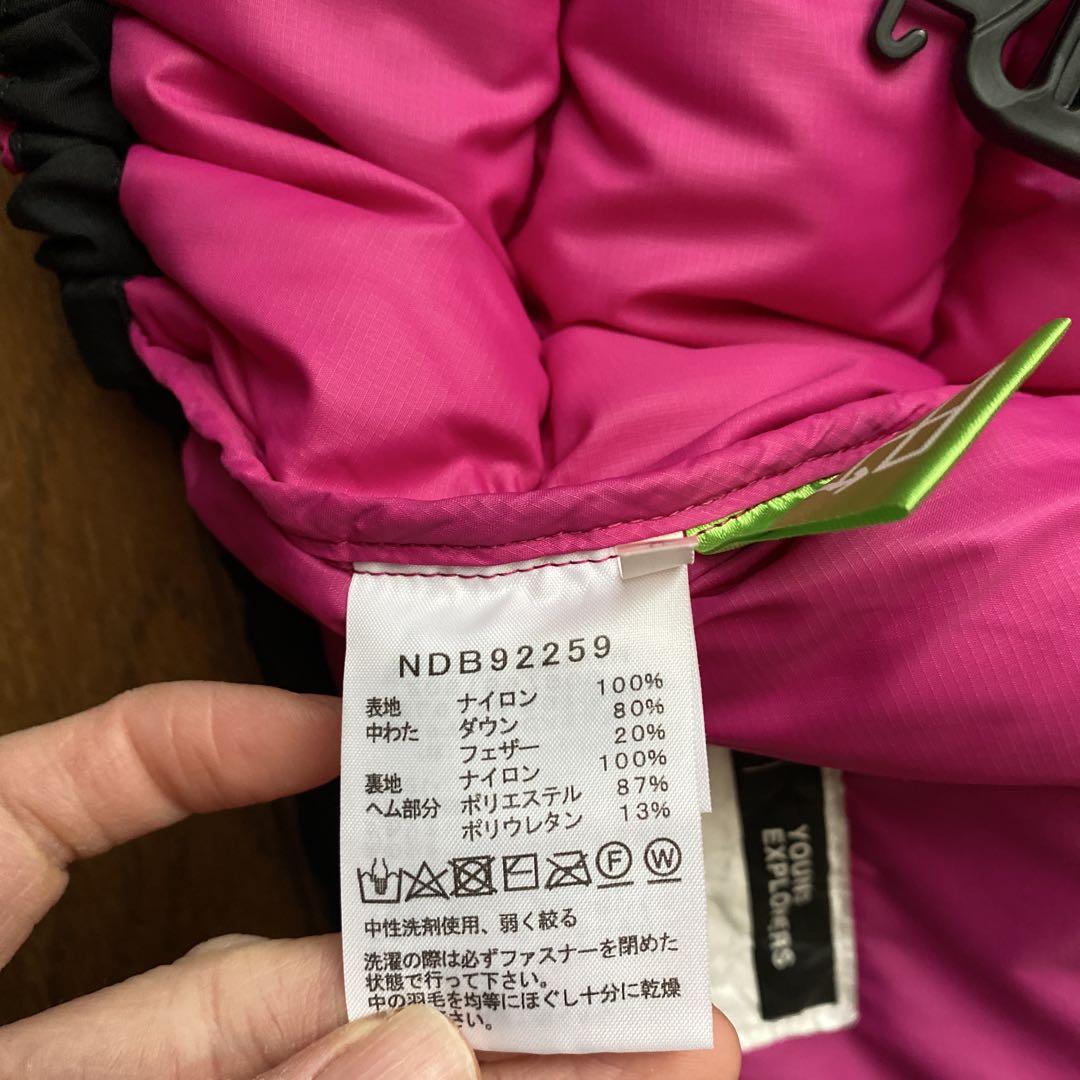 【美品】THE NORTH FACE キッズダウンコート ピンク