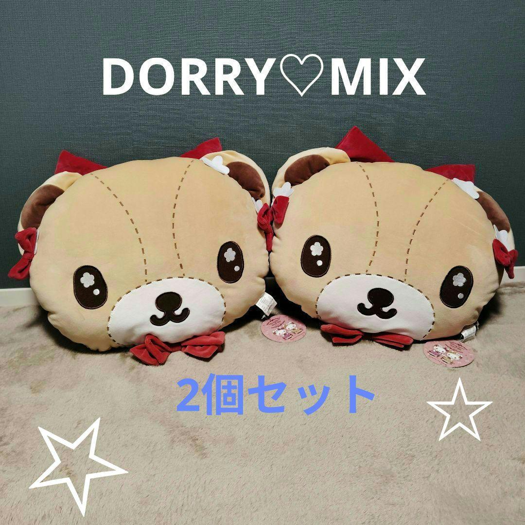 DORRY MIX　キティ　50周年　ぬいぐるみ　タイニーチャム　クッション