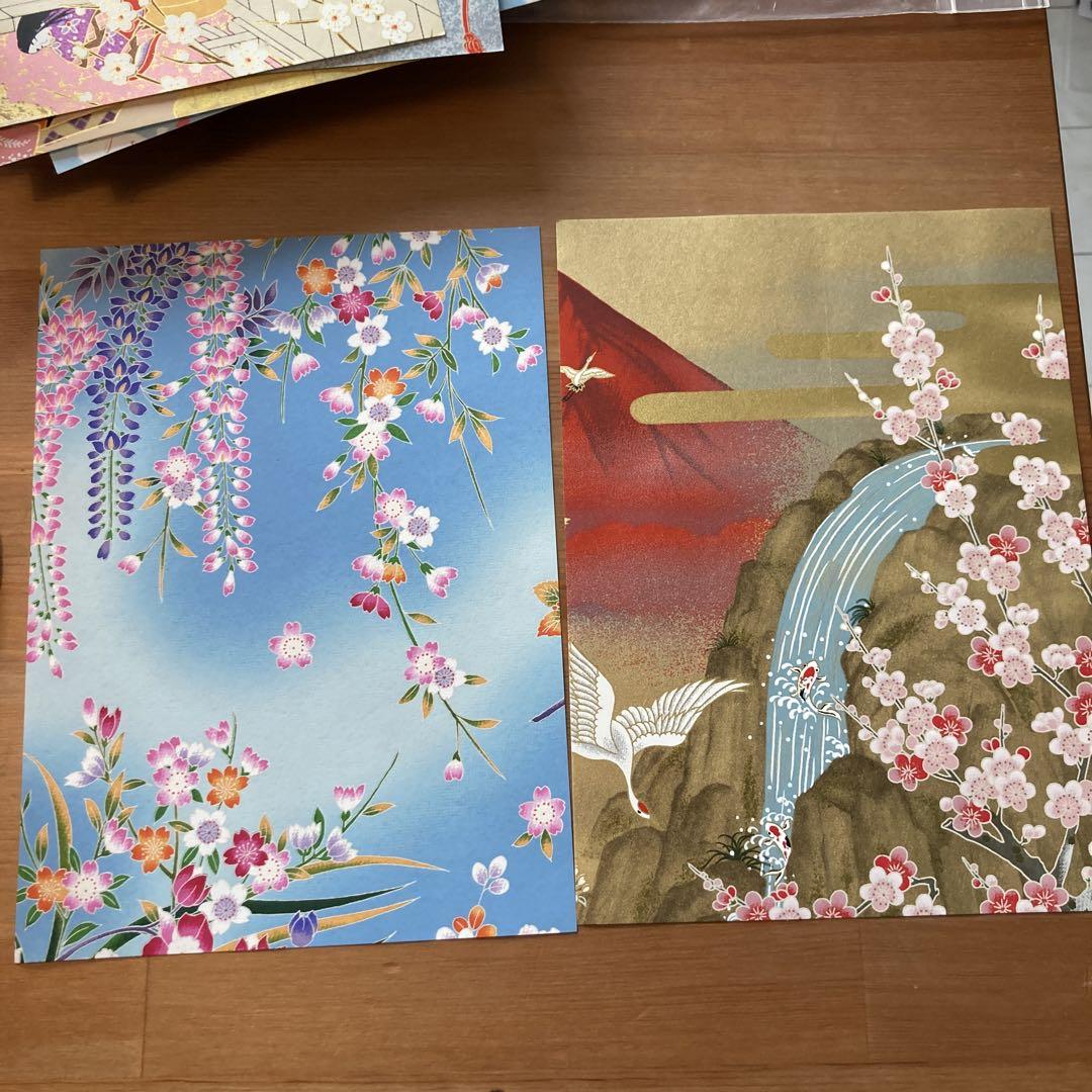 33枚セット アソート
