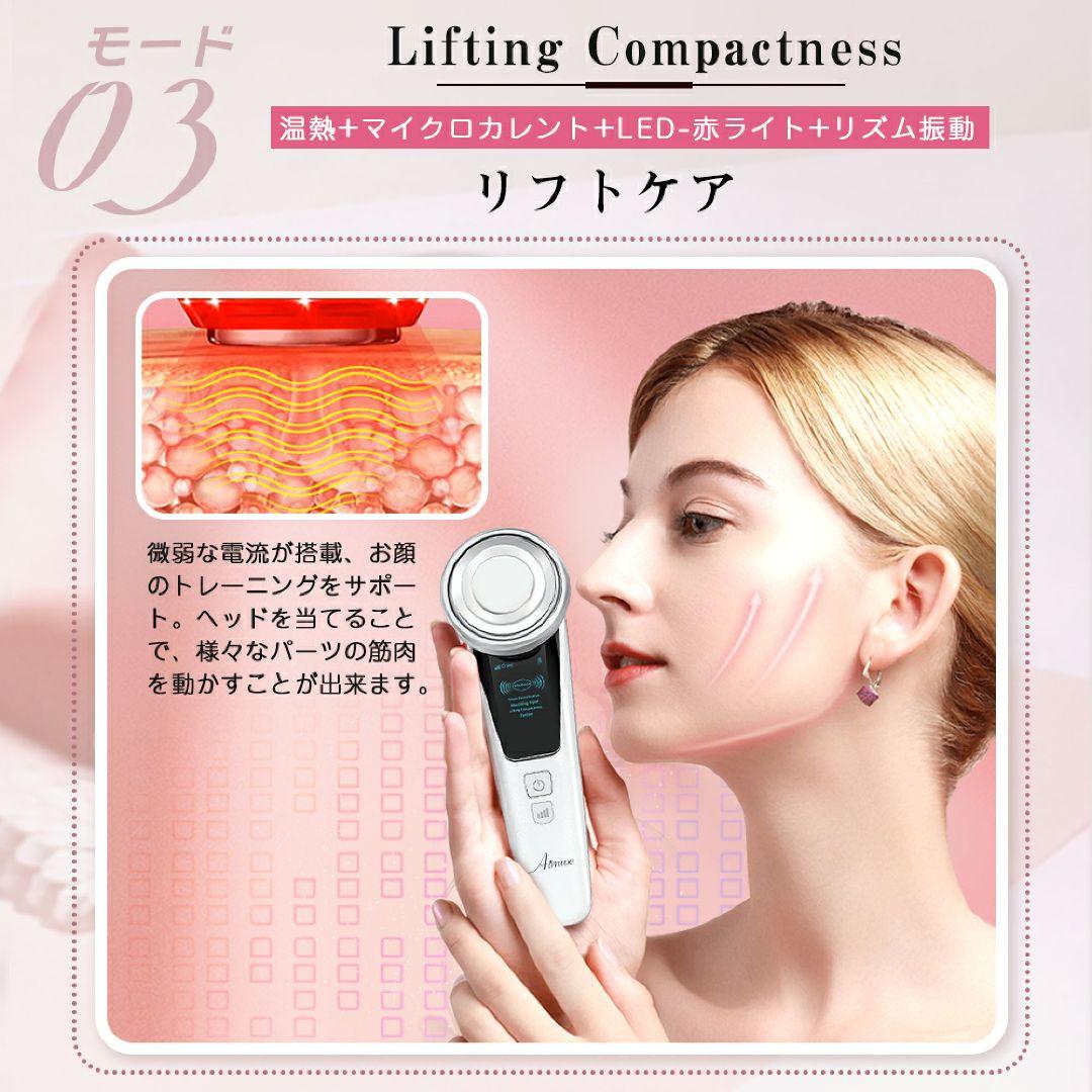 パターン ❤エステティシャンも愛用の業務用レベルの機能性♪❤8つの