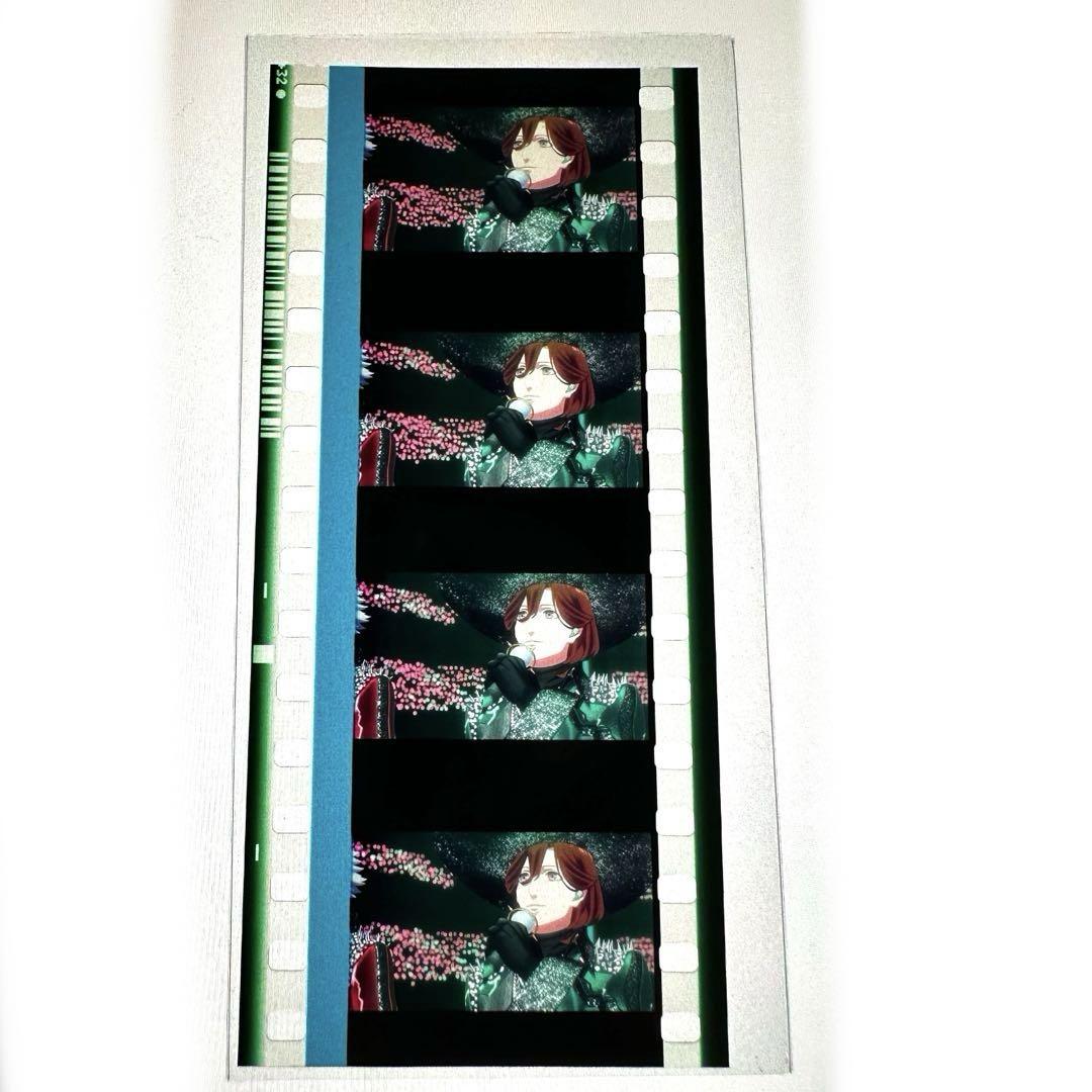 寿嶺二 うたプリ タブナイ コマフィルム - メルカリ