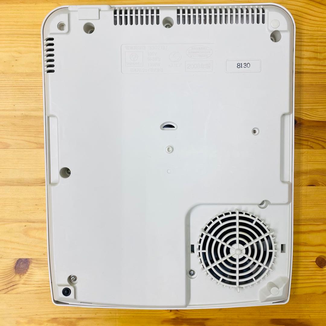 Amway Induction Range III 卓上IH調理器