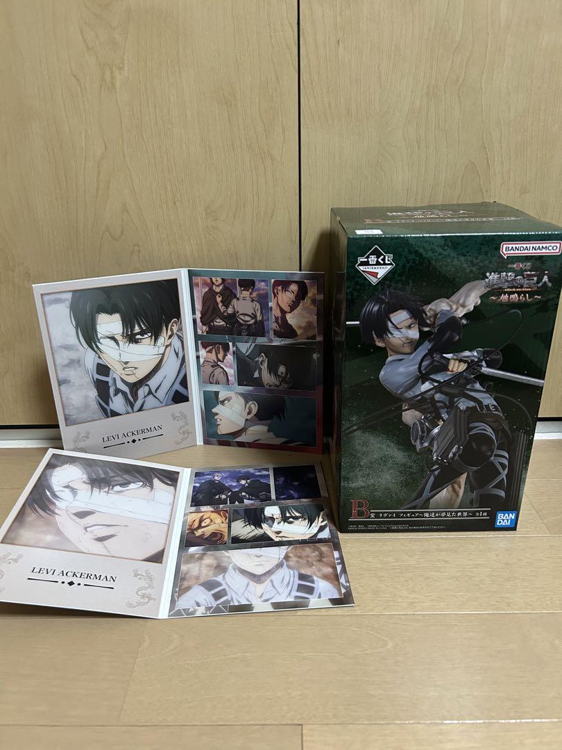 一番くじ進撃の巨人B賞 リヴァイ フィギュア、F賞メモリアルカード4冊セット Amazon.co.jp: 一番くじ 進撃.の巨人 ~ 地鳴らし~ B賞 リヴァイ