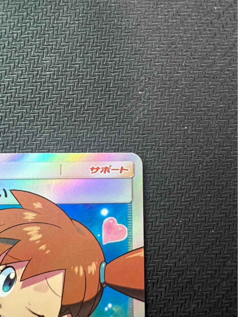 美品】カスミのおねがい SR SM11 ミラクルツイン 104/094