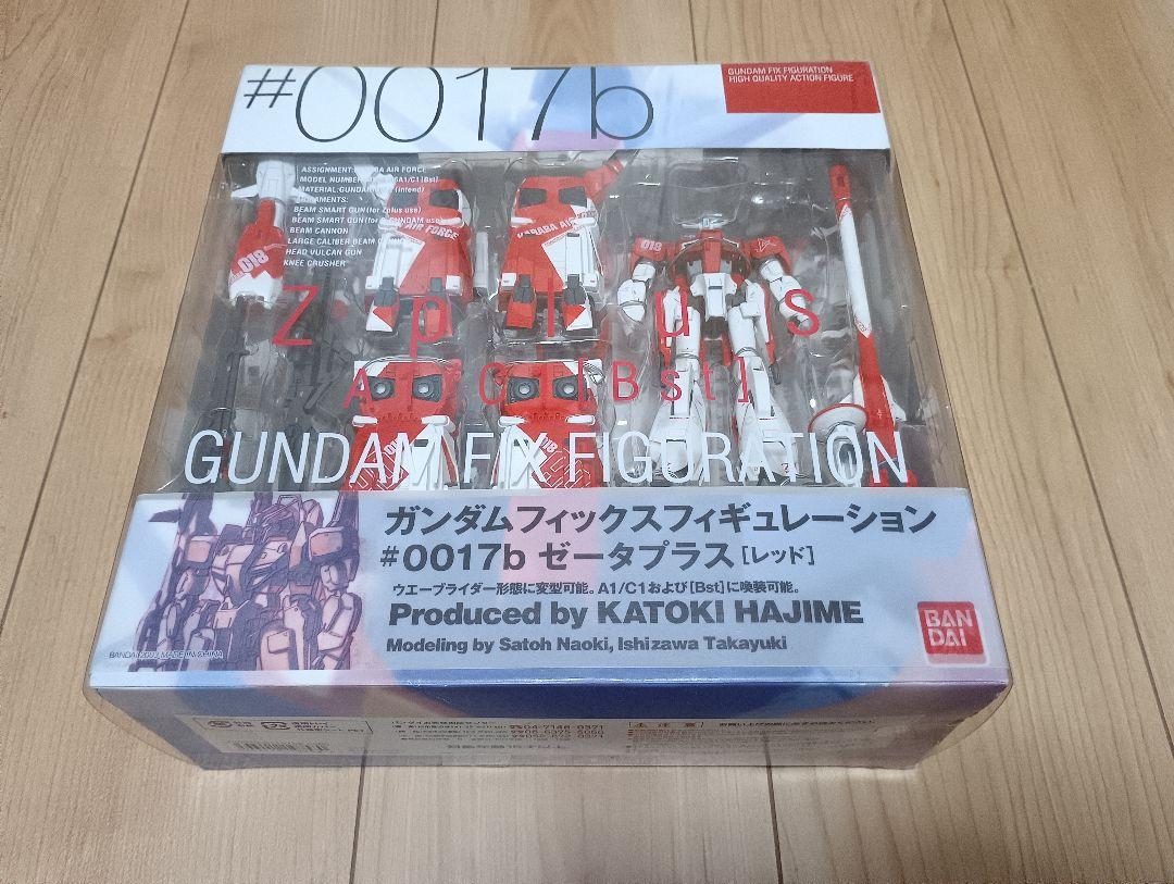 MSZ-006A1/C1[Bst] Zプラス(レッド) GFF#0017b