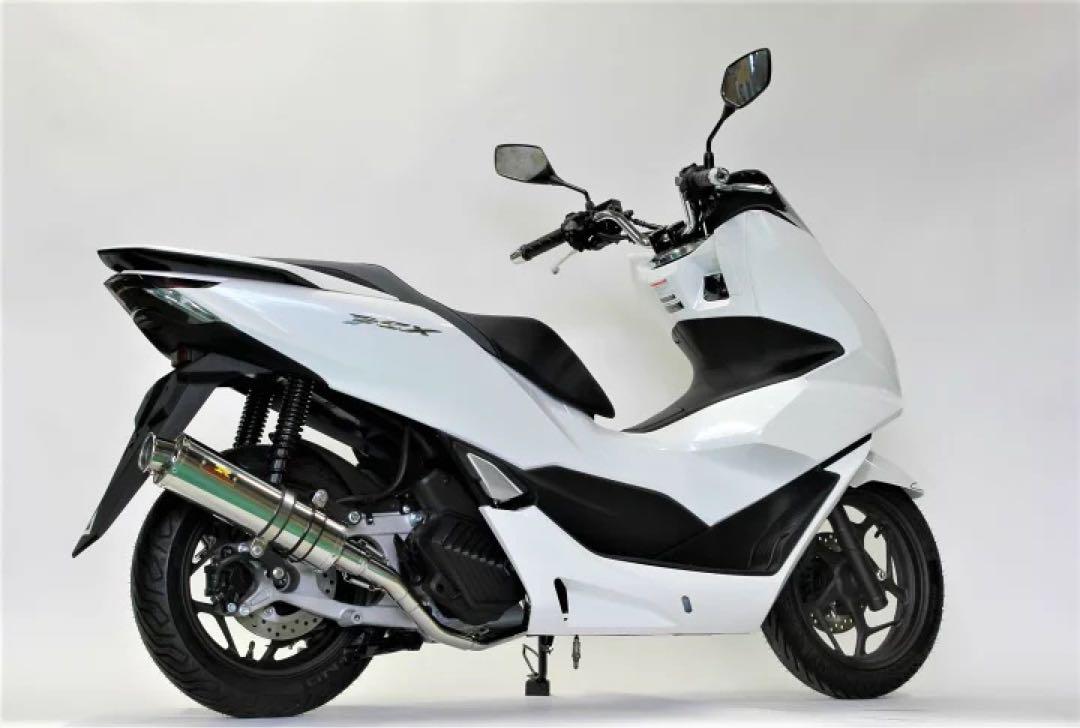 RealizeホンダPCX125 JK05 22Racing バイクマフラー