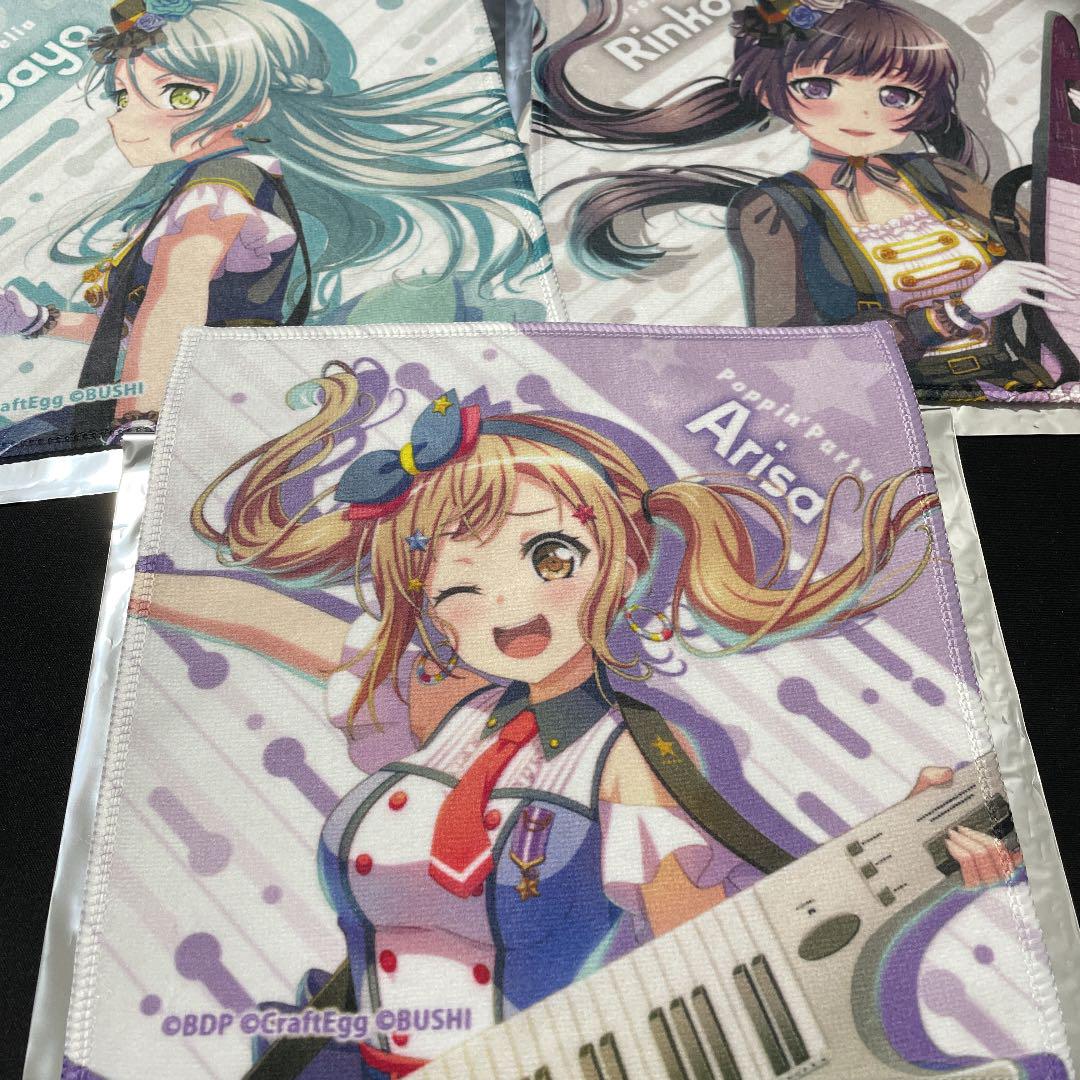 バンドリ　まとめ売り バンドリグッズまとめ売り