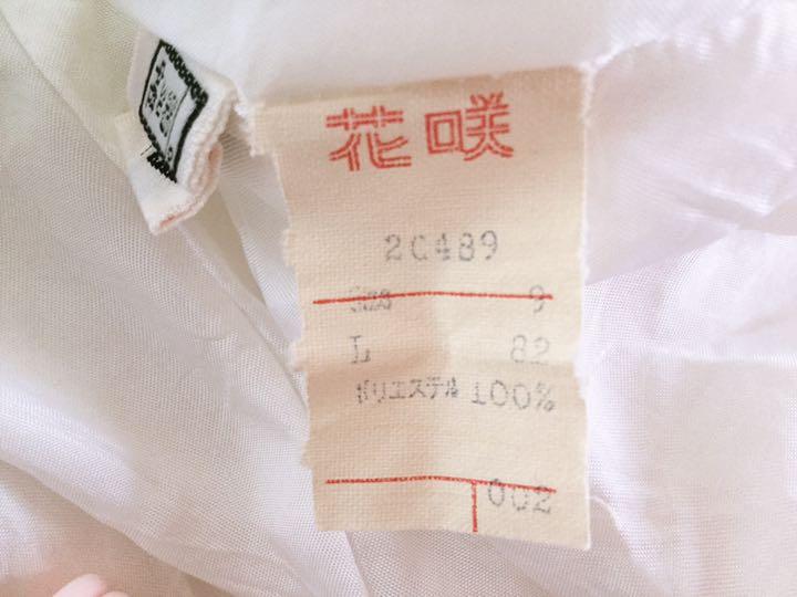 1970代 昭和レトロ❤︎Hanasaki 花咲❤︎ Aライン ミニワンピース 1970代 昭和レトロ❤︎Hanasaki 花咲❤︎ Aライン ミニワンピース