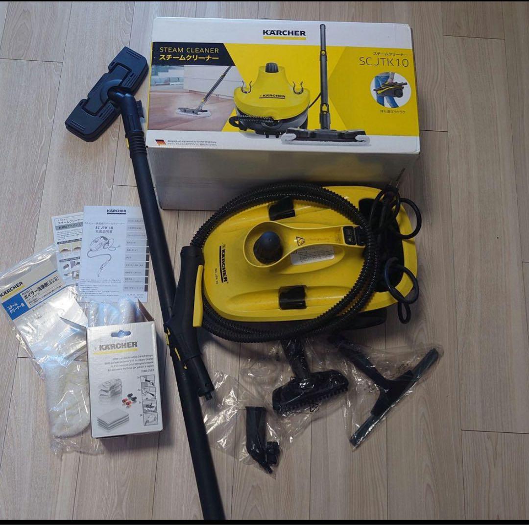 KARCHER 家庭用スチームクリーナー SC JTK 10 高圧洗浄機 - メルカリ