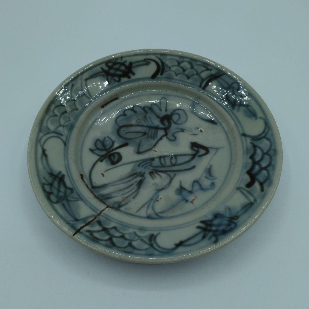 明時代 呉須 染付 花鳥紋皿 直径約15.8cm 古美術 骨董